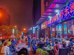 -虾乐园龙虾·夜宵(松江店)