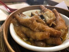 美味鲍汁凤爪-添好运点心专门店(北角店)