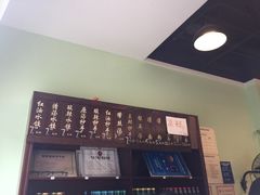 春阳水饺(香槟广场店)-春阳水饺(香槟广场店)
