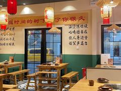 -虾领航小龙虾·吉林烧烤(柳州路店)