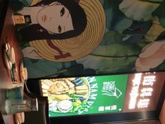 -南越郡·越式风味餐厅(青秀万达店)