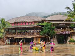 -海南槟榔谷黎苗文化旅游区