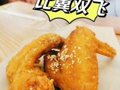 -福米小馆