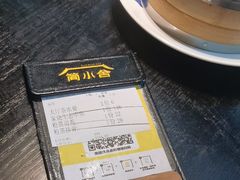 -简小舍·民间手艺菜(武昌江滩店)