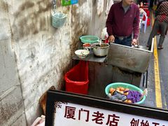 -莲欢海蛎煎
