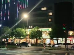-巴依老爷·新疆美食(上城区天城路店)