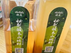 -妈妈的味道(和顺古镇店)