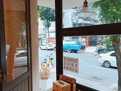 -RAN BAKERY