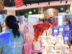 -盒马鲜生(杭州运河上街店)