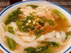 -八十八粉儿(尚都店)