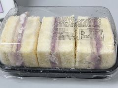 -红跑车(三孝口店)