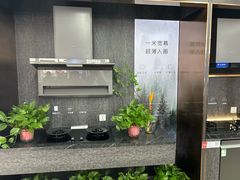 -京东五星电器(秋涛店)
