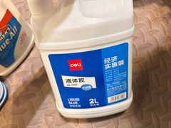 -汤姆熊欢乐世界·史莱姆怪兽(正大店)