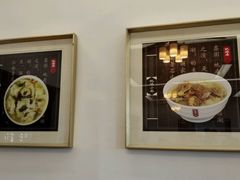 -桃源居(蠡园店)