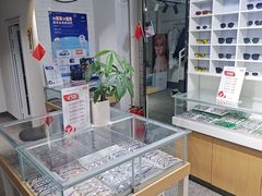 -宝视友眼镜·平价精准配镜(同德悦中心店)