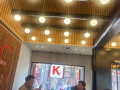 -肯德基(平遥古城店)