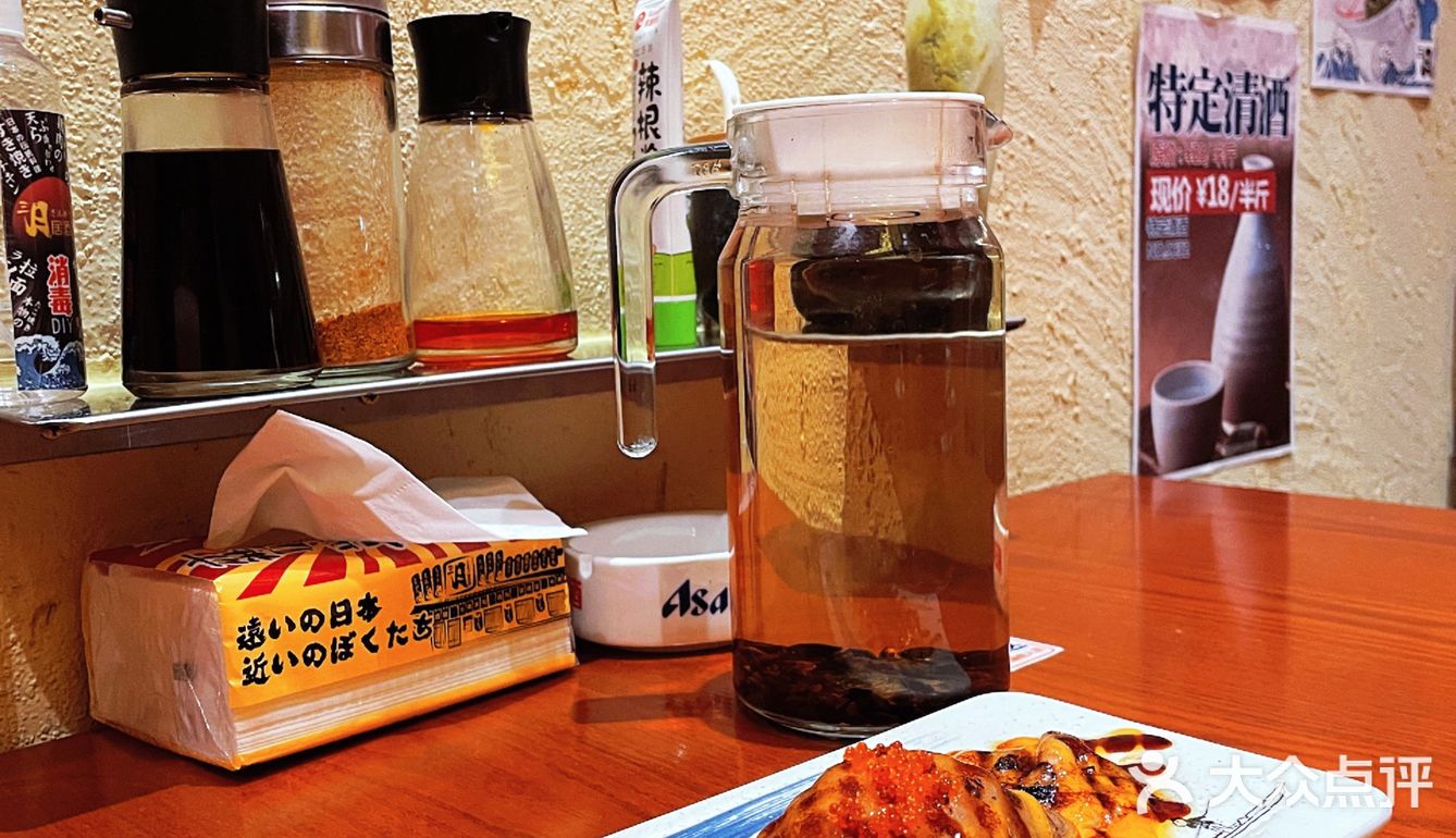 贵的吃不起❗人均八十的日料还吃不起吗❓❗