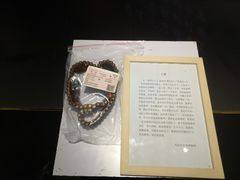 -成都失恋馆