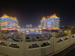 -大明幻境第一城