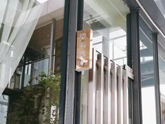 -渝信川菜(南滨店)