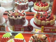 -味多美蛋糕(双合地铁店)