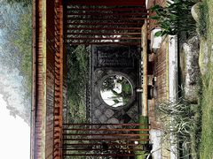 -韶山毛泽东同志故居