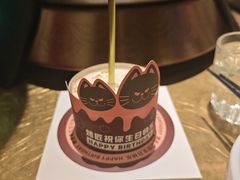 -烤匠麻辣烤鱼(万象城店)