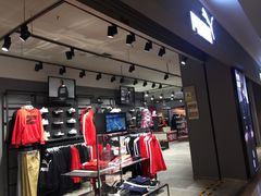 -北京利生体育商厦