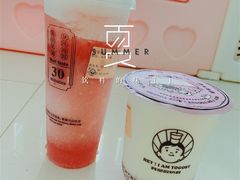 -我是酸奶君(壹方城店)