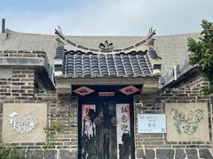 -烟墩角天鹅湖