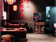 大堂-受气牛肉·重庆耙牛肉(南坪总店)