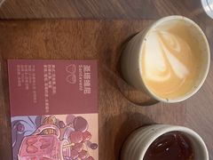 圣塔维尼-Again Coffee Roaster(香蜜湖店)