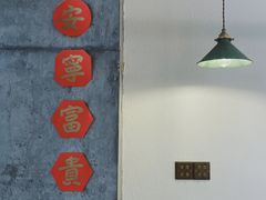 -不正咖啡(万达尊店)