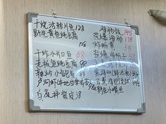 -松云居
