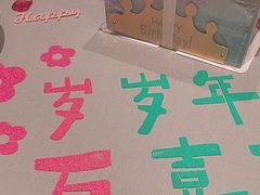 -江南厨子(万象天地店)