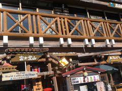 -富士山吉田線五合目
