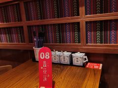 -鑫花溪牛肉米粉(文星广场店)