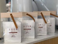 -Cafe on warm(丹霞店)