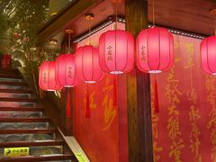 -小龙坎火锅(春熙太古里店)