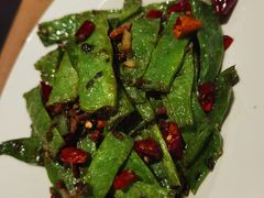 干煸芸豆-茅庐印象(丁豪广场店)