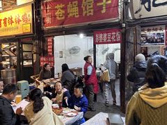 -拈一筷子·宜宾江湖菜(十一街店)