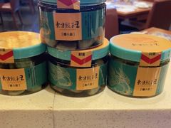-东方饺子王(王府井关东古巷店)
