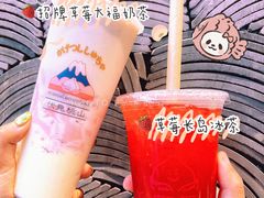 -伏小桃(雁塔MOMOPARK店)
