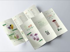 -1点点(河南中路店)