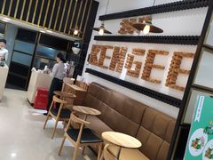大堂-仟吉KenGee(国贸360店)