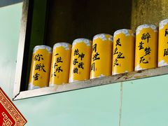 -洪福亮酒家(南草厂街店)