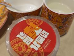 -北京全聚德(玉泉路店)
