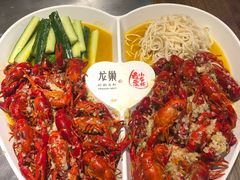 -龙巢盱眙龙虾·牛蛙·烧烤宵夜(八卦岭店)