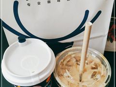 -瑞幸咖啡(镇江新城吾悦广场店)