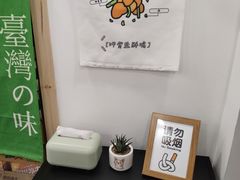 -呷贺盐酥鸡(抄纸巷店)